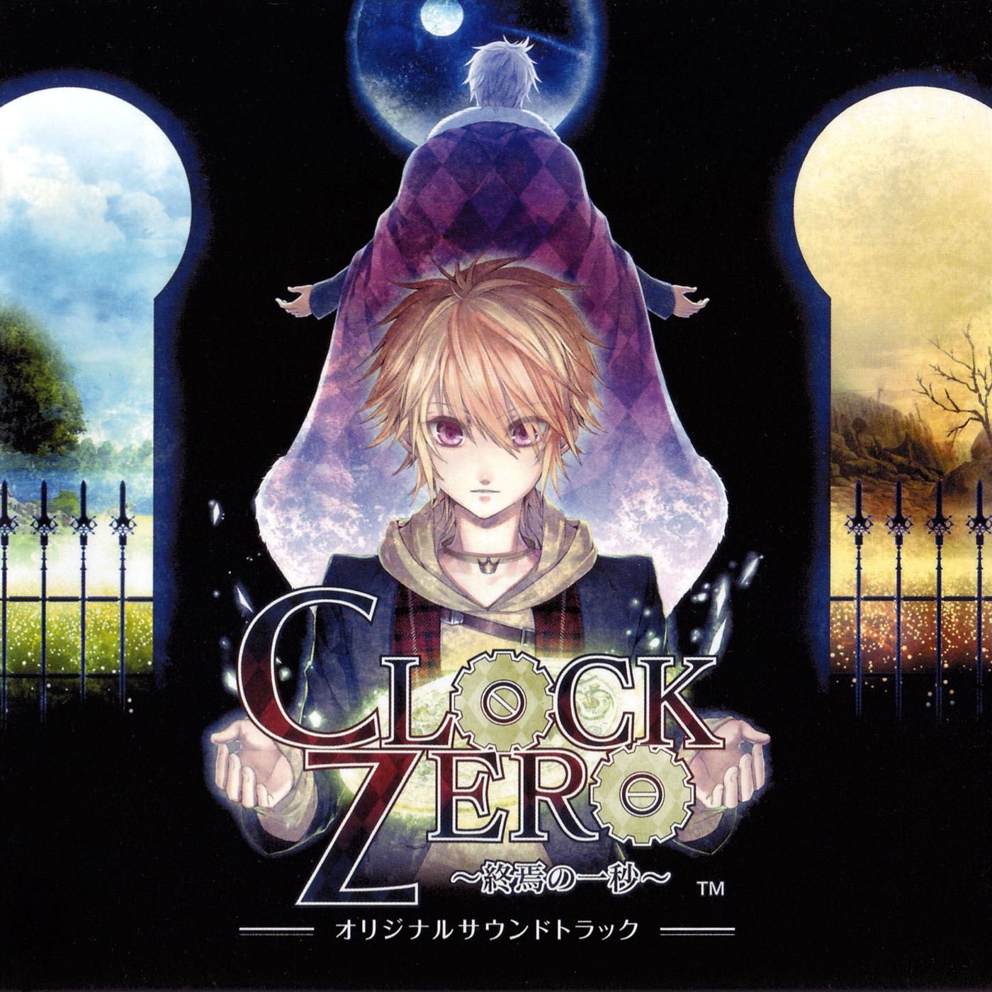 何処へ行くの、あの日 Original SoundTrack 何処へ行くの、あの日 - Missing piece - YouTube